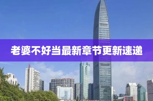 丁興生 第7頁