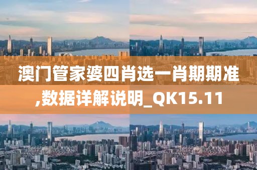 美麗的過往 第33頁