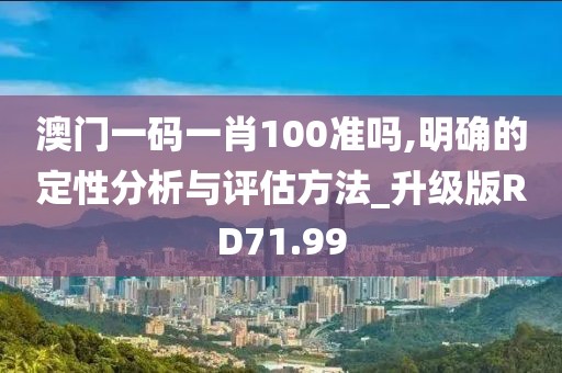 回眸最初 第33頁