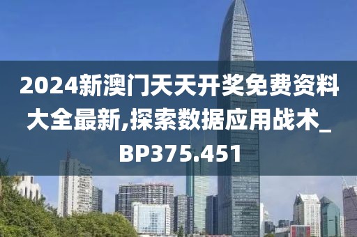 訫無雜念 第32頁
