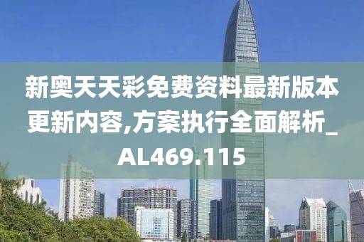云煙 第31頁