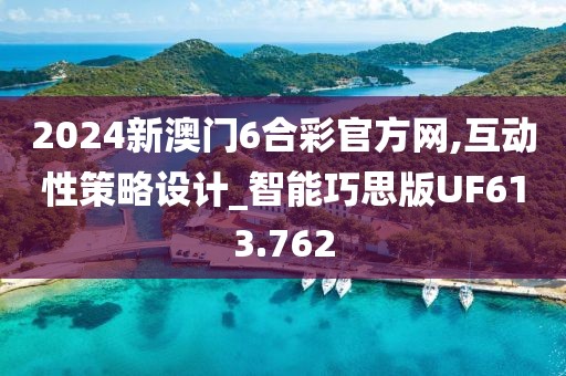 以往 第33頁