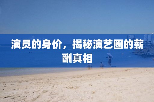柳懷薇 第7頁
