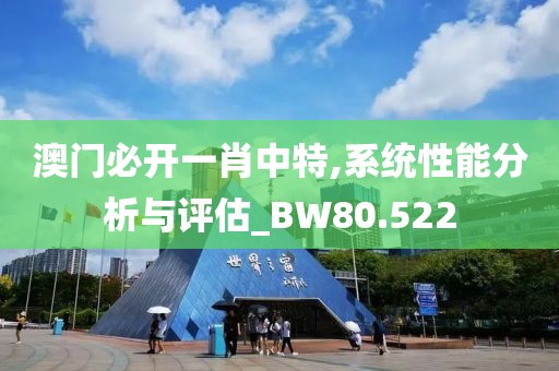 訫無雜念 第31頁
