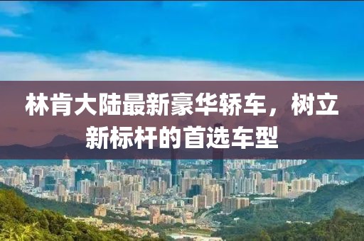 暴走的兔子 第162頁