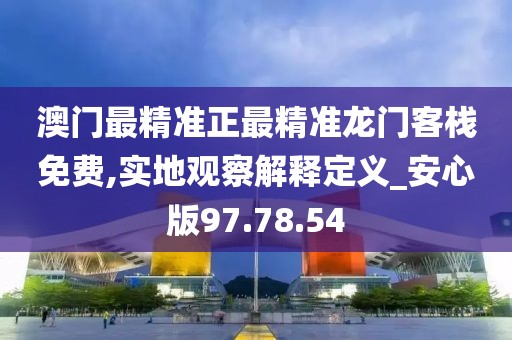 初告白 第31頁