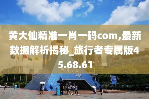 妃墨 第32頁