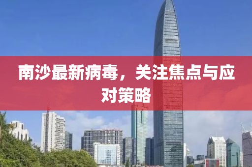 妃墨 第163頁