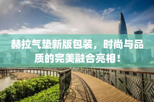 樸靖柔 第6頁