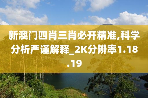 橘虞初夢 第29頁