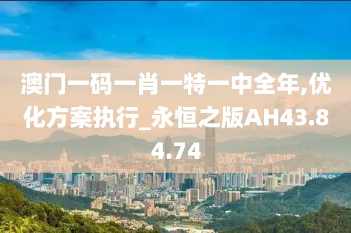 回眸最初 第29頁
