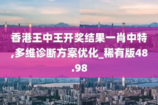 江南煙雨斷橋殤 第27頁