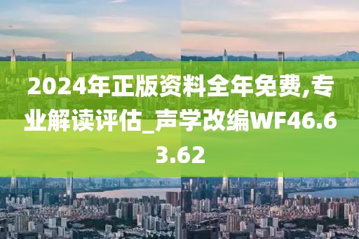 淺笑輕吟夢一曲 第27頁