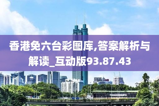 初告白 第27頁
