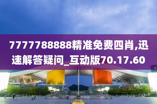以往 第29頁