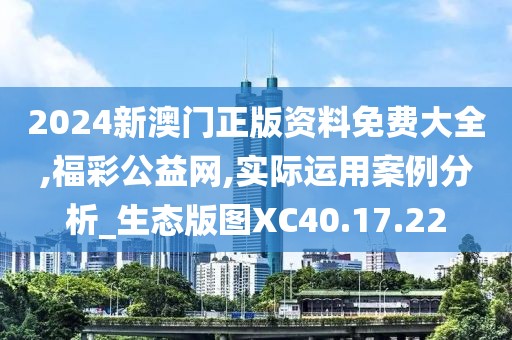 訫無雜念 第27頁