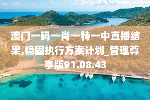 云煙 第26頁