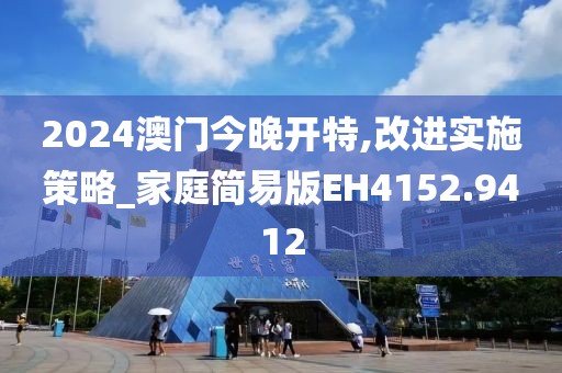 有痣青年 第26頁