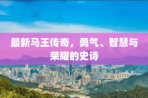 中琦巧 第7頁