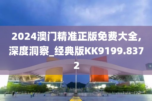妃墨 第27頁