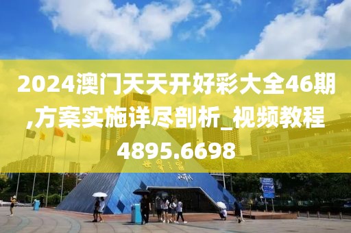 美麗的過往 第26頁