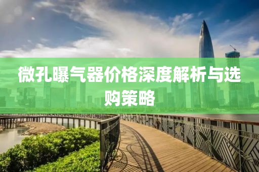 高慧英 第6頁