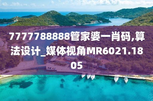 星夜 第24頁