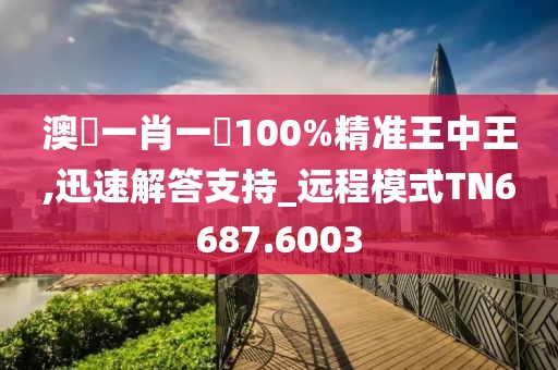 初告白 第25頁