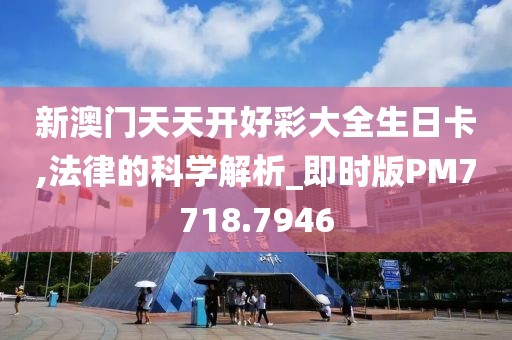 回眸最初 第26頁