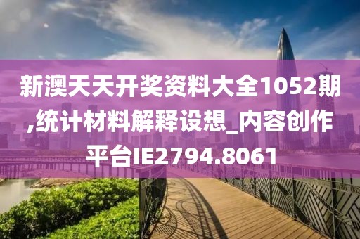 妃墨 第26頁