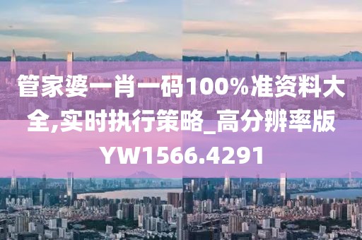 心事炸裂 第25頁