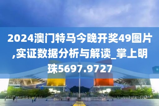 森久 第24頁