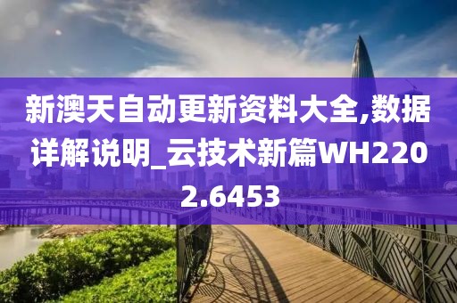 淺笑輕吟夢一曲 第24頁
