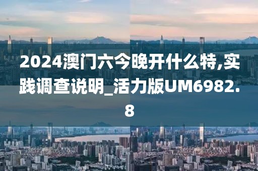 初告白 第24頁