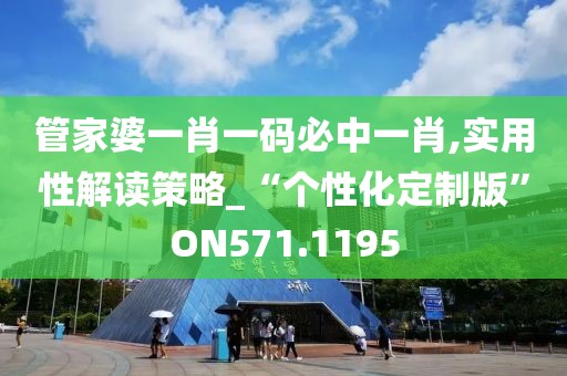回眸最初 第25頁