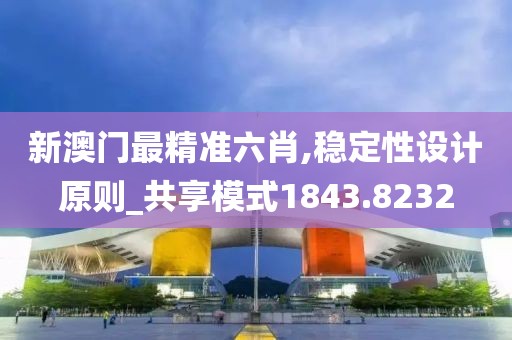 以往 第26頁