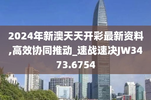 云煙 第23頁