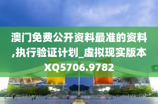 一段浮生 第23頁