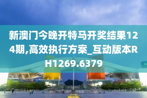 森久 第23頁