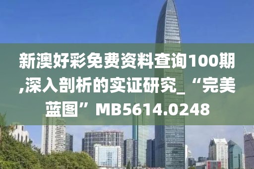 江南煙雨斷橋殤 第23頁