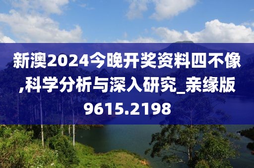 云煙 第22頁
