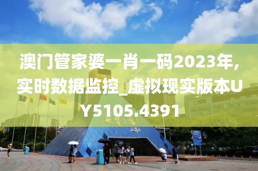 血染墨冢 第24頁