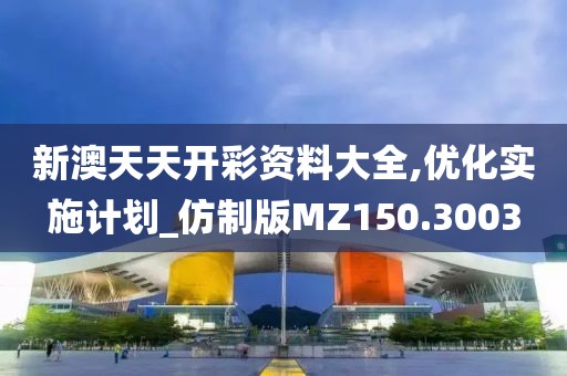 美麗的過往 第23頁