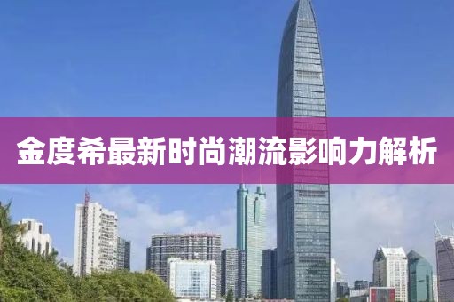銷釘銷片 第1777頁