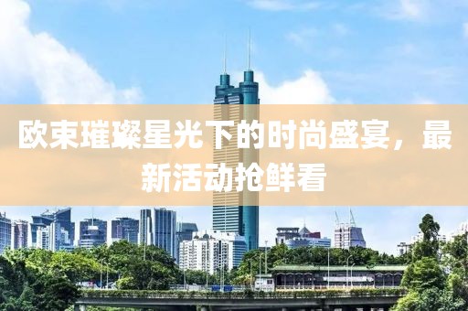 是夢終醒 第162頁
