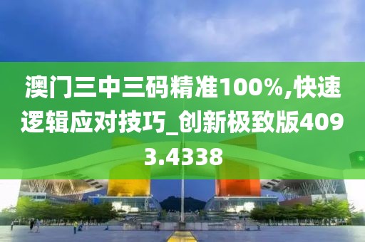 回眸最初 第23頁