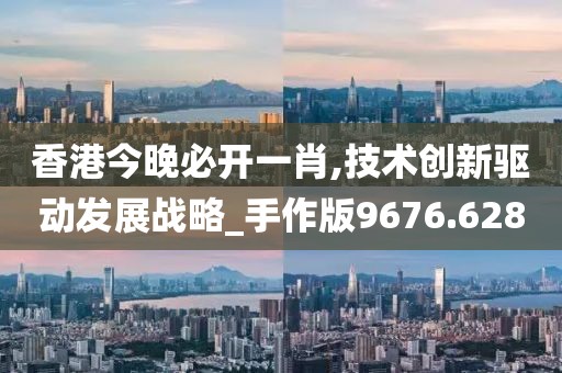 森久 第21頁
