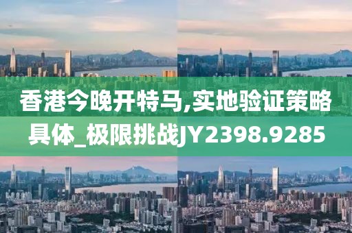 初遇在故事開頭 第22頁