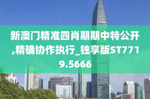 是夢終醒 第23頁