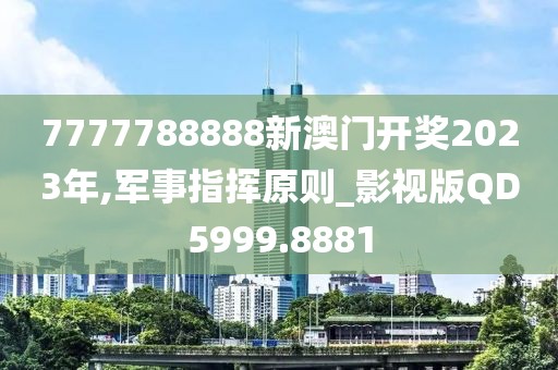 初告白 第21頁